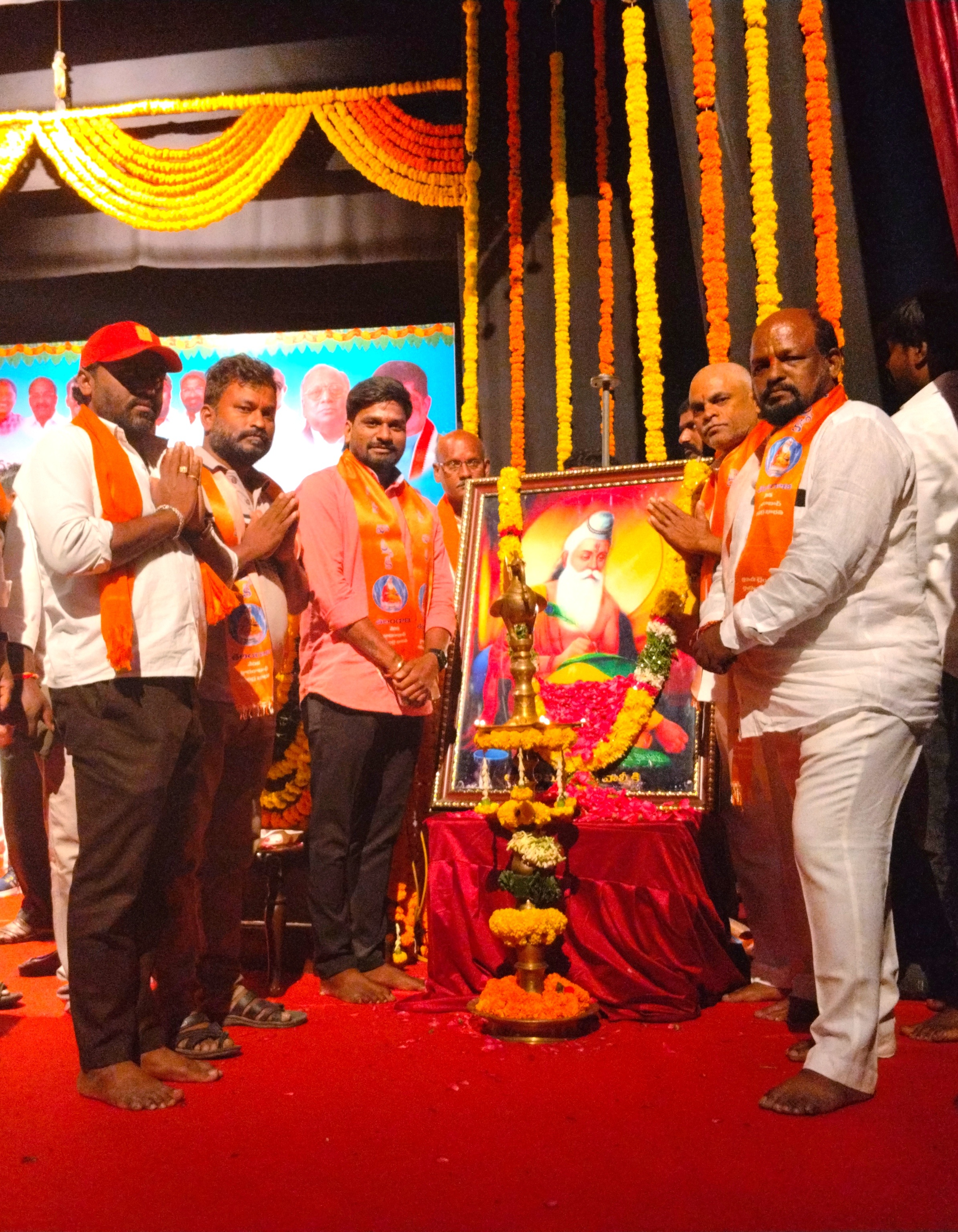 వాల్మీకి జయంతి వేడుకల్లో పవన్ వాల్మీకి  ఆదికవికి ఘన నివాళులు.. రవీంద్ర భారతిలో ఉత్సవాలు