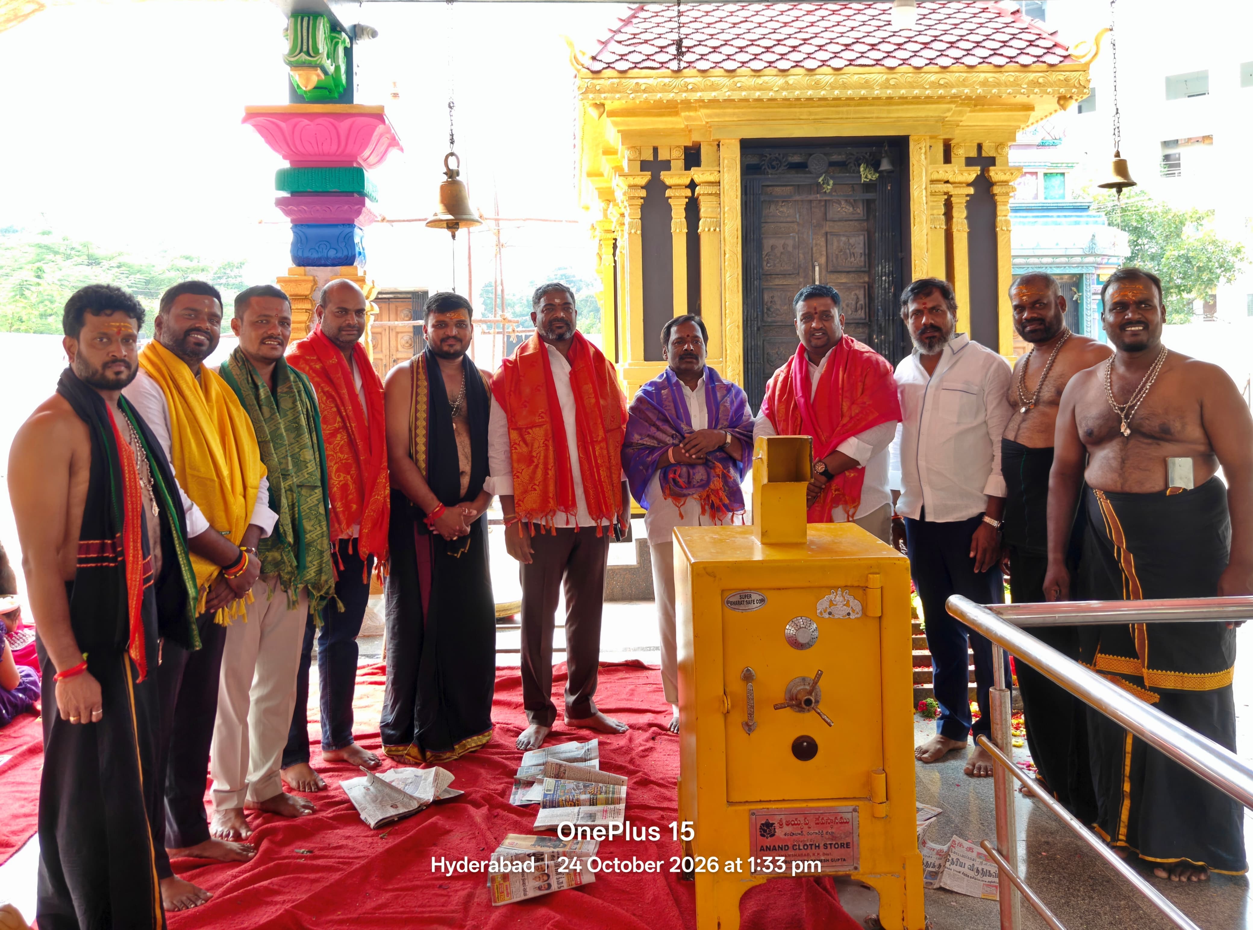 200 కిలోమీటర్లు దాటిన శబరిమల మహాపాదయాత్ర  శంషాబాద్ శ్రీ హరిహర అయ్యప్ప స్వామి ఆలయం నుంచి బయలుదేరిన గోనె వీరేందర్ రెడ్డి బృందం - Additional Image